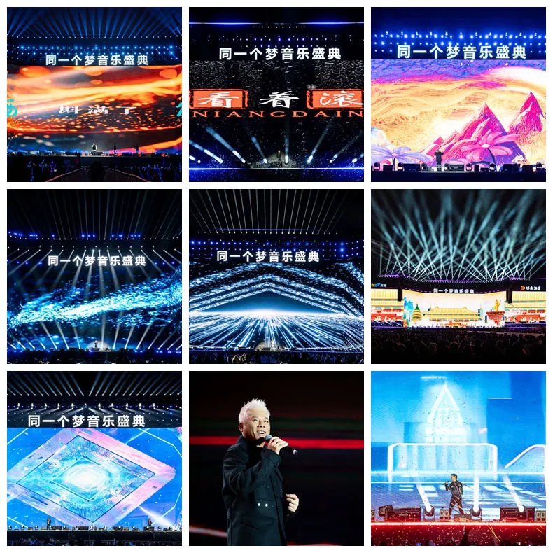 光影魔术手拼图1.jpg 光影魔术手拼图1.jpg