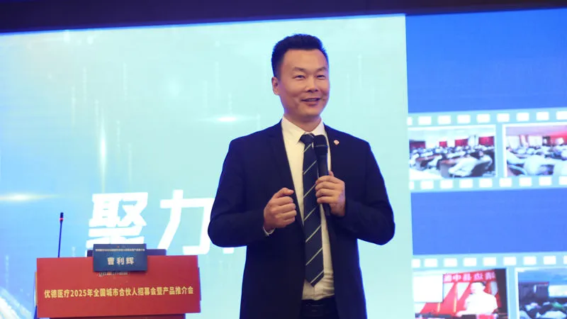 微信图片_20251125180646_107_9_副本.jpg 微信图片_20251125180646_107_9_副本.jpg