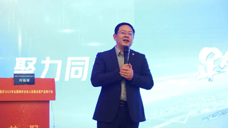 微信图片_20251125180824_123_9_副本.jpg 微信图片_20251125180824_123_9_副本.jpg